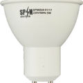Bec Led Gu10, model R50, 5W=40W, lumina rece