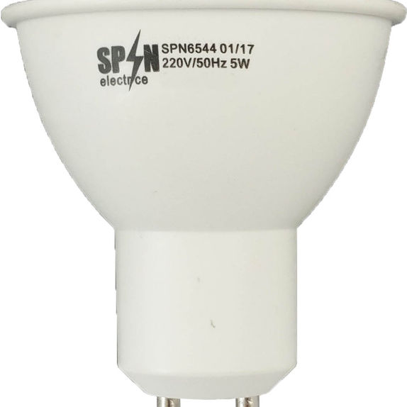 Bec Led Gu10, model R50, 5W=40W, lumina rece