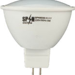 Bec Led Mr16, model R50, 5W=40W, 6400K, lumina rece