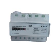 CONTOR PE SINA DIN ANALOGIC TRIFAZIC 7 MODULE 1X100A (02805)