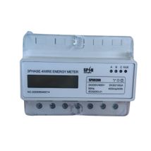 Contor Trifazic Digital Șină DIN 7M