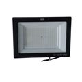 150W (lumina rece)