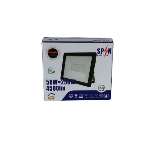 Proiector LED exterior 50W, SMD GalaxyMini, 3000k, lumina calda