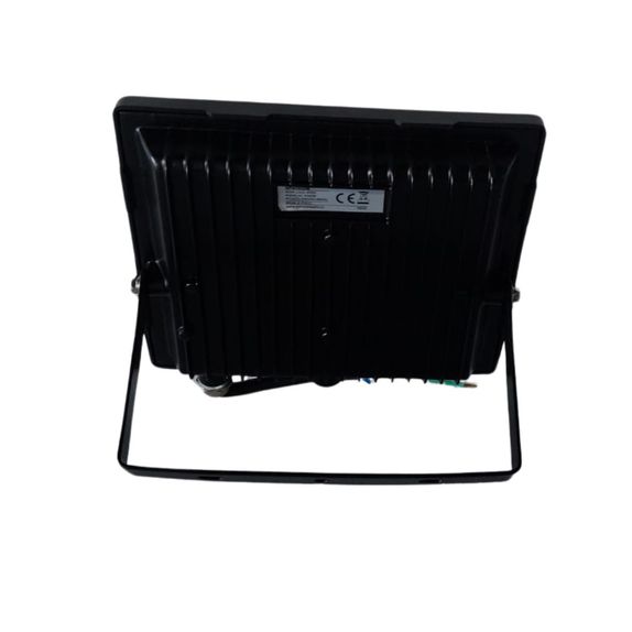 Proiector Led 50W Gradina SMD Galaxy, 50W=250W, 4100K, lumina neutra 178x150mm