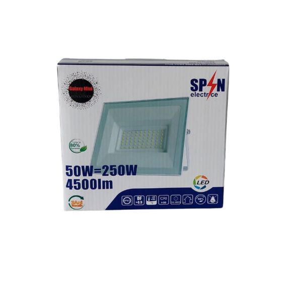 Proiector Led SMD Galaxy Alb, 50W=100W, 6400K, lumina rece 178x150x28