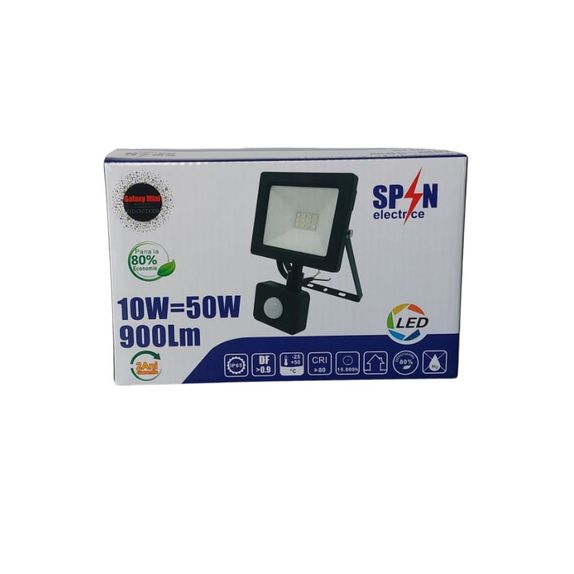 Proiector Led cu Senzor de Miscare 10W=50W,SMD Galaxy 6000K, lumina rece 165x118mm