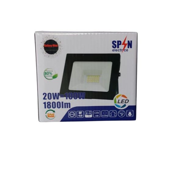 Proiector Led Gradina 20W=100W,SMD Galaxy, 6000K, lumina rece 118x90mm