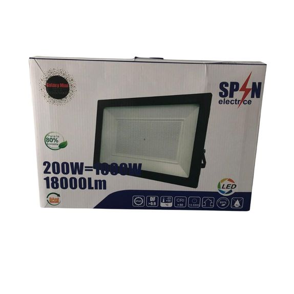Proiector Led 200W Exterior SMD Galaxy, 6000K, lumina rece 380x265mm