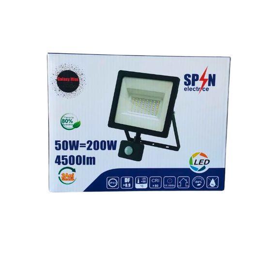 Proiector Led cu senzor 50W=200W,SMD Galaxy 6000K, lumina rece 225x178mm