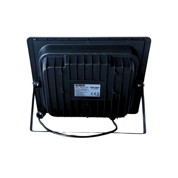 Proiector cu Panou Solar Monocristalin si telecomanda - 50W/6500k