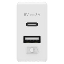 Priza USB - TIP A+C gewiss system alb GW20363