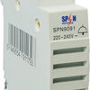 Sonerie Pe Sina Din 220V