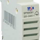 Sonerie Pe Sina Din 220V