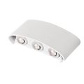 APLICA LED PERETE LUMARO 6W 420LM 3000K ALB 168*78*42MM