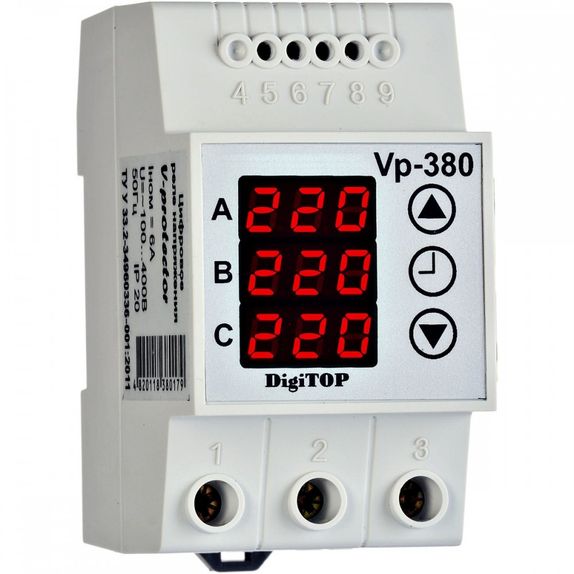 DIGITOP RELEU DE PROTECTIE TENSIUNE/AMPERAJ/AFISARE KW-MP63