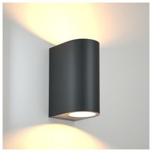 Aplica de exterior , 2x5W, Gu10 lumina calda, IP44