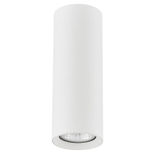 Lustra Spot Artemis L Alba 1xGU10