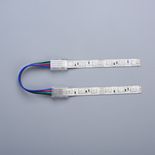 CONECTOR CABLU CONECTOR PT BANDA LED SMD RGB IP65 12V/24V PCB 10MM PIN 7.2mm 14CM