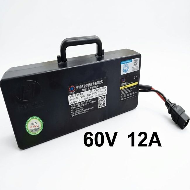 Baterie Acumulator 60V 12Ah pentru Trotinetă Electrică CYTICOCO – Tip 2, Acumulator Scuter Electric