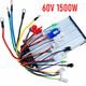 Controller Scuter Electric CityCoco Tip-3 60V 1500W – Controller Motor BLDC, Harley Fat Tire