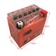 Baterie moto gel 12V 5Ah YTX5L-BS