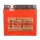 Baterie moto gel 12V 5Ah YTX5L-BS