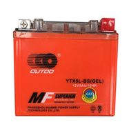 Baterie moto gel 12V 5Ah YTX5L-BS