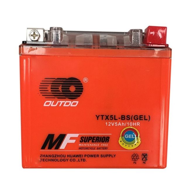 Baterie moto gel 12V 5Ah YTX5L-BS