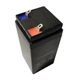 Acumulator reincarcabil plumb acid, 4V 4Ah, pentru cantar electronic