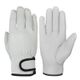 Manusi de protectie din piele manseta velcro