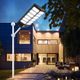 Lampa solara stradala cu panou solar si telecomanda, 1000W, 24 celulele led, rezistent la apa ip66, senzor de miscare si lumina