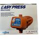Presostat electronic, Easy Press I, DSK-9, max. 2.5 kW, 230 V, 10 bar, 1inch, 10 m3/h