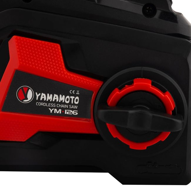 Drujba cu acumulator, Yamamoto YM.126, acumulator 20V/4.0Ah, lungime sina 14 inch, motor Brushless