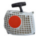 Demaror drujba compatibil Stihl MS 261, 271, 291 (cu 1 clichet)