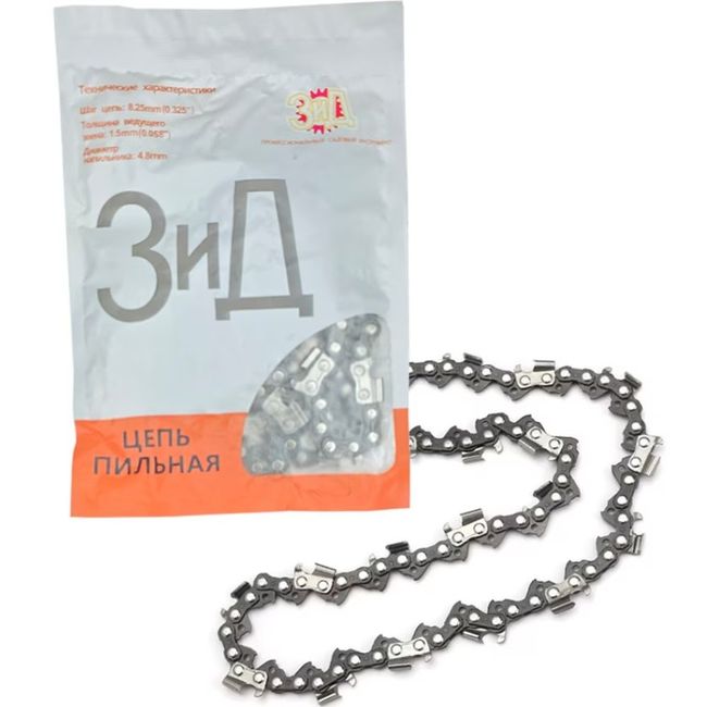 Lant drujba 32 dinti pas 3.25
