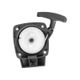 Demaror motocoasa 34F, TL26 (Model 1)