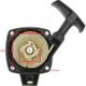 Demaror motocoasa. atomizor 34F, TL26 (model 2) 22cc 26cc 36cc