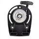 Demaror motocoasa 4 Timpi, Honda GX 35 (model vechi)