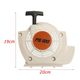 Demaror compatibil pentru motocoasa Stihl FS 120, FS 200, FS 250, FS 300, FS 350