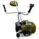 Motocoasa pe benzina Eltos EL5500, 2 timpi, 5.5 kW, 4.7 CP, accesorii incluse