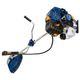 Motocoasa pe benzina Stern GGT1600V, 2 timpi, 2.1 kW, 2.8 CP, accesorii incluse