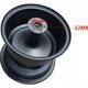 Janta fata scuter electric City Coco 225/55/8 Inch