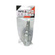 Cheie în trepte pentru radiator 1/2 Yato YT-03317