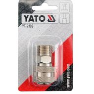 Mufa rapida pentru pistol peumatic, filet interior 1/2", Yato YT-2392