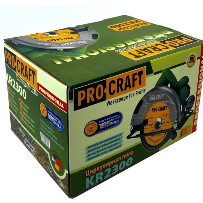 Fierastrau circular Procraft KR2300, 2300 W, 185 mm