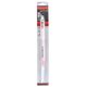 Panza FierastrauTip Sabie 300mm, BiMetal