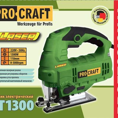 Fierastrau Pendular Procraft ST1300, 0-3000 RPM, 1300W, 110mm, LED Laser