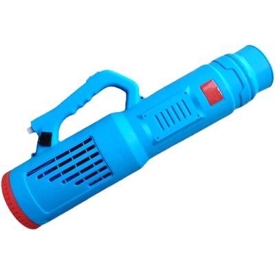 Atomizor electric portabil, 12 V, 90 W, pentru pompa stropit cu acumulator, BRM02041