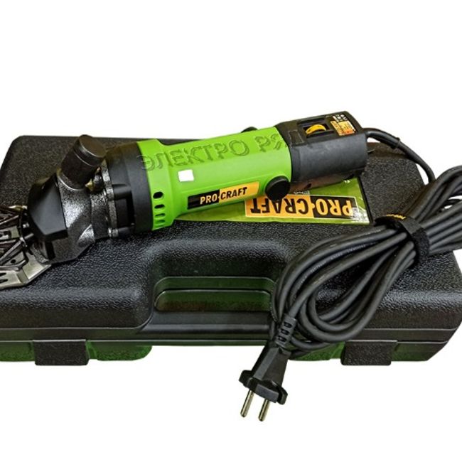 Masina de Tuns Oi PROCRAFT SC2400, 450 W, 2400 rpm
