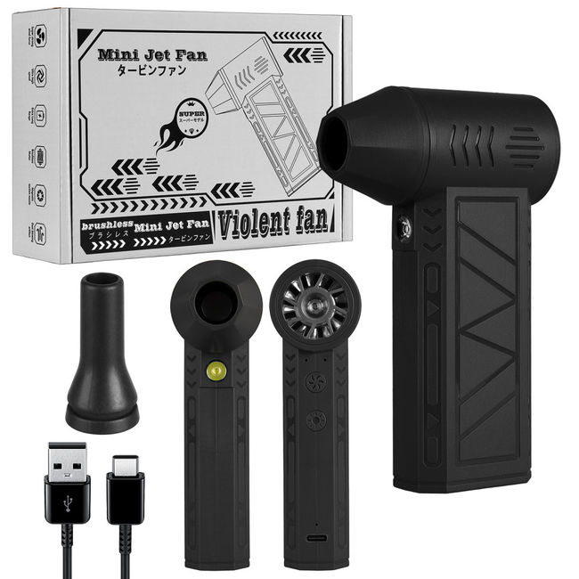 Suflanta aer portabila, brushless, indicator baterie, turbo fan, 130000 RPM, 3 trepte de putere, baterie 5000 mAh, negru